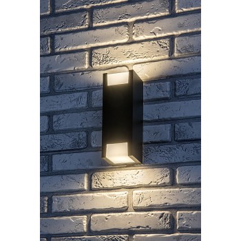 Aplica exterior Cernon negru Rabalux 77054, 1xGU10, IP44