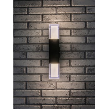 Aplica exterior LED Darvas negru Rabalux 77127, 12W, IP54