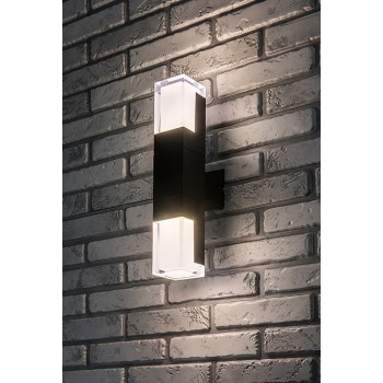 Aplica exterior LED Darvas negru Rabalux 77127, 12W, IP54