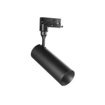 Spot pe sina LED SMILE negru Ideal Lux 189628, 15W