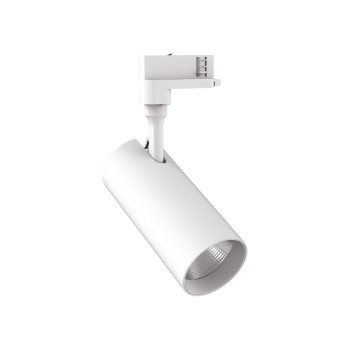 Spot pe sina LED SMILE alb Ideal Lux 190037, 20W
